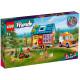 LEGO Friends Мобильный домик 41735